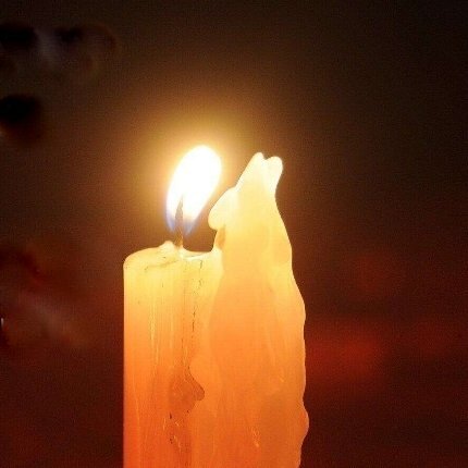 Flamme