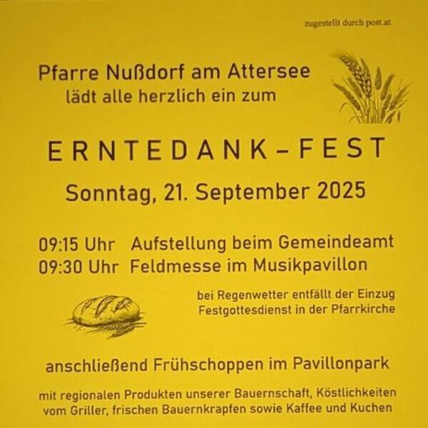 21.09.2025